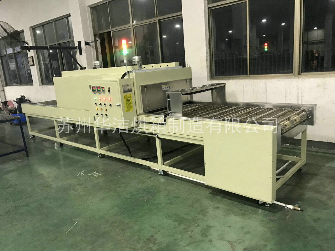 流水線烘箱熱源如何進(jìn)行選擇？