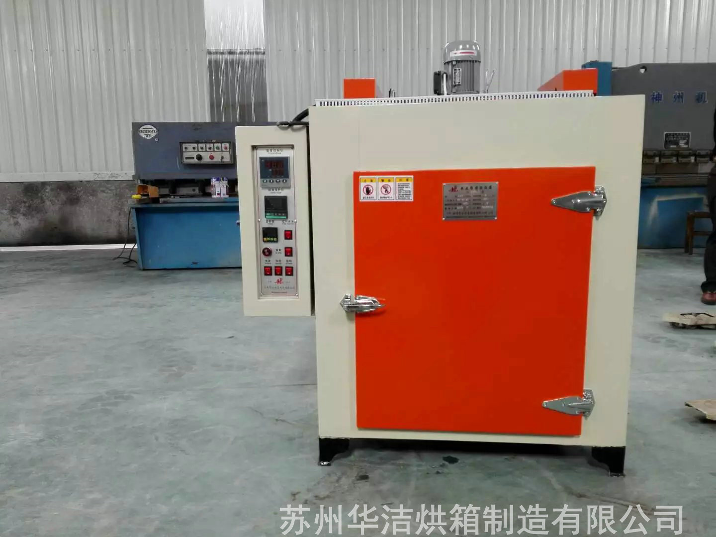 干燥箱的真空泵油漏出來是什么情況？