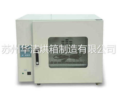 萬(wàn)萬(wàn)沒想到，低溫干燥箱也有爆炸的可能性