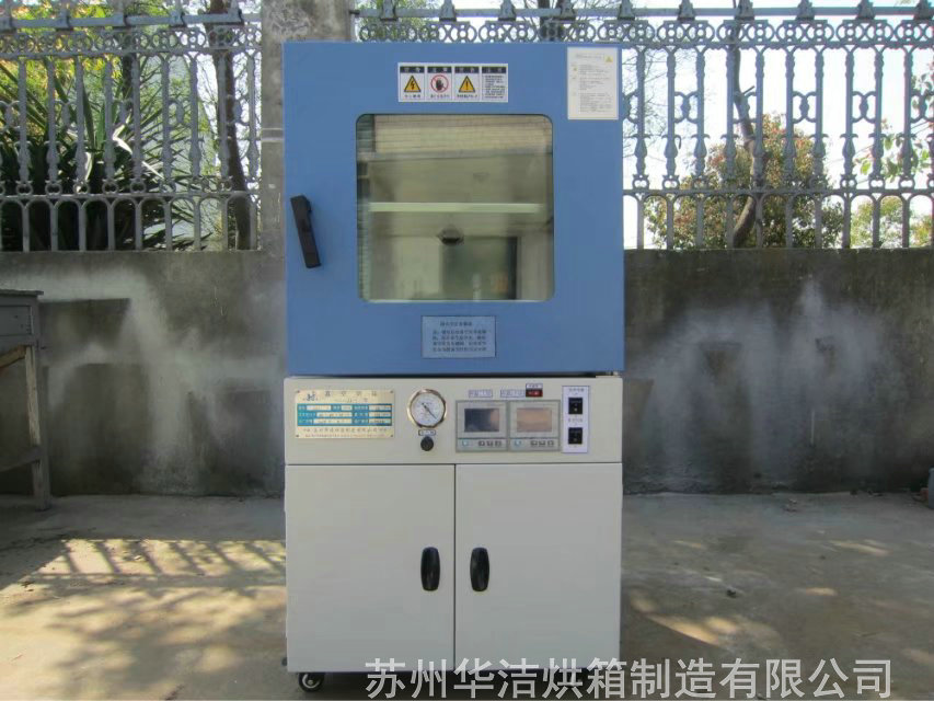 真空烘箱如何正確使用？?jī)H供參考