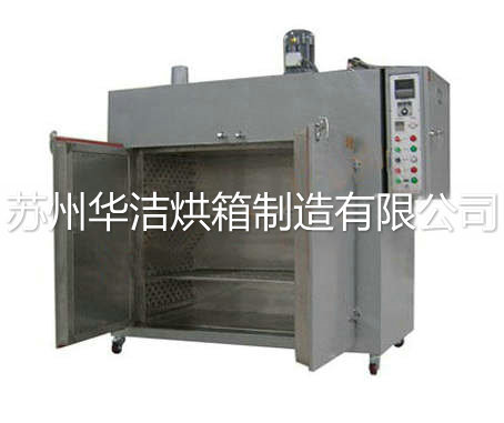 告訴你真空烘箱在工作前要做的事情！