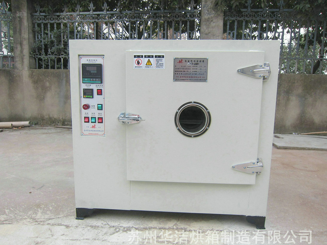 實(shí)驗(yàn)烘箱用途什么地方，有什么特點(diǎn)？
