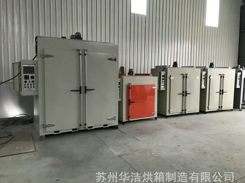 電熱烘箱該怎么使用，才不會(huì)出問(wèn)題