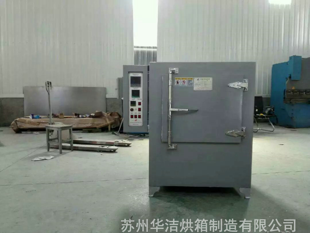 高溫烘箱有著什么特點呢？