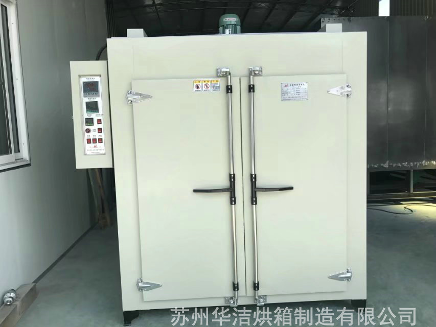 熱風(fēng)循環(huán)烘箱具備哪些特點？