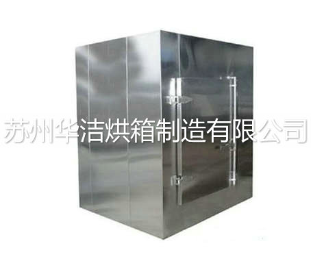 不銹鋼烘箱通常該怎么使用？